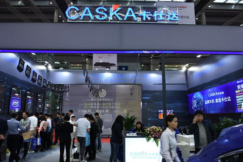 华南三水汽车智能电子集成创新产业园携手众品牌，共耀深圳众惠电子商务中心