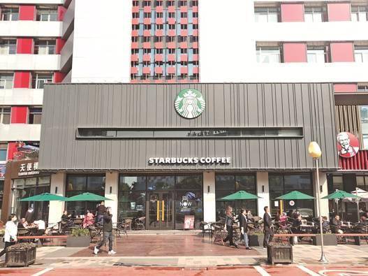 西安高新 创业氛围别样浓，咖啡香里品科创——嘉会坊打造特色众创街区新样本