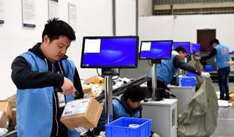 义乌集惠电子商务发货与义乌众惠电子商务中心服务解析